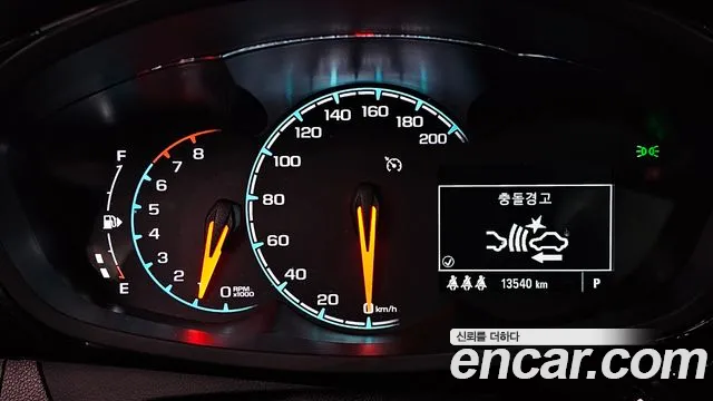 Chevrolet Spark 2021