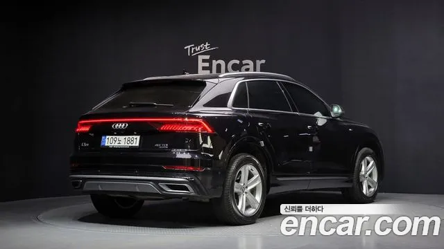 Audi Q8 2021