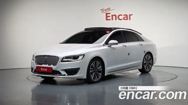 Lincoln MKZ 2020