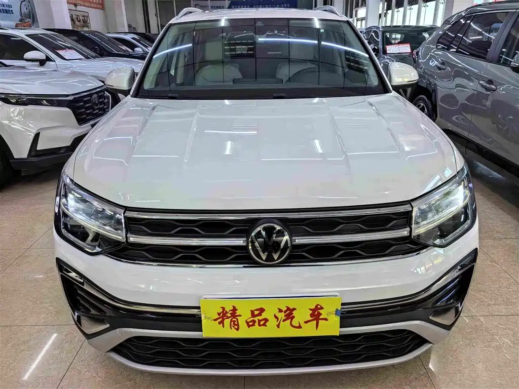 Volkswagen Tharu 2024