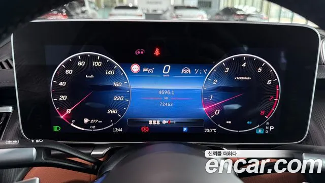 Mercedes-Benz S-Класс 2023