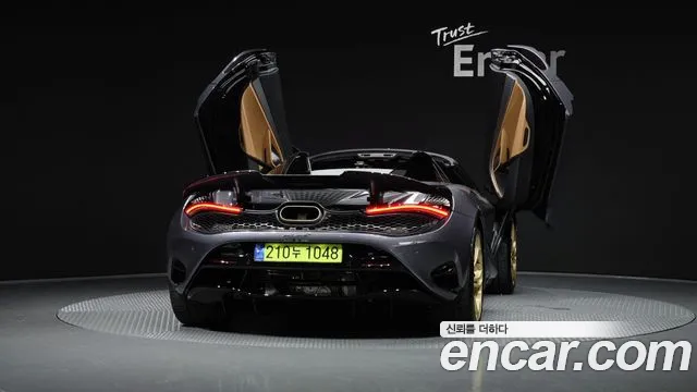 McLaren 750S 2024