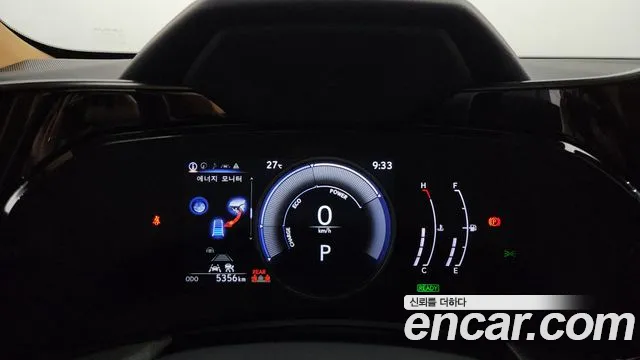 Lexus NX 2024