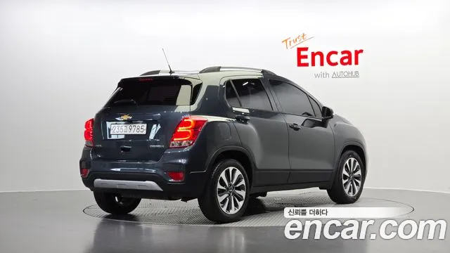 Chevrolet Trax 2020