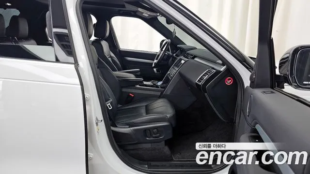 Land Rover Discovery 2020