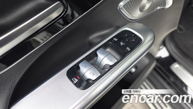 Mercedes-Benz EQE 2023