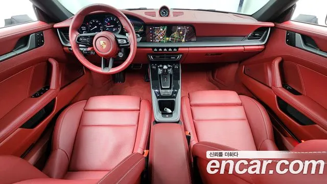 Porsche 911 2024