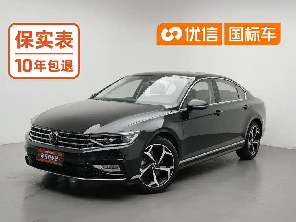 Volkswagen Magotan 2024