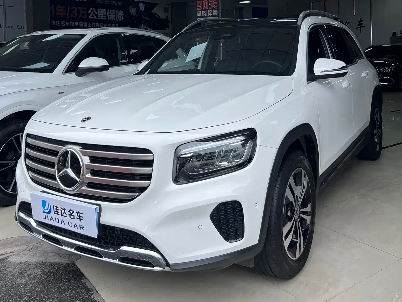 Mercedes-Benz GLB 2023