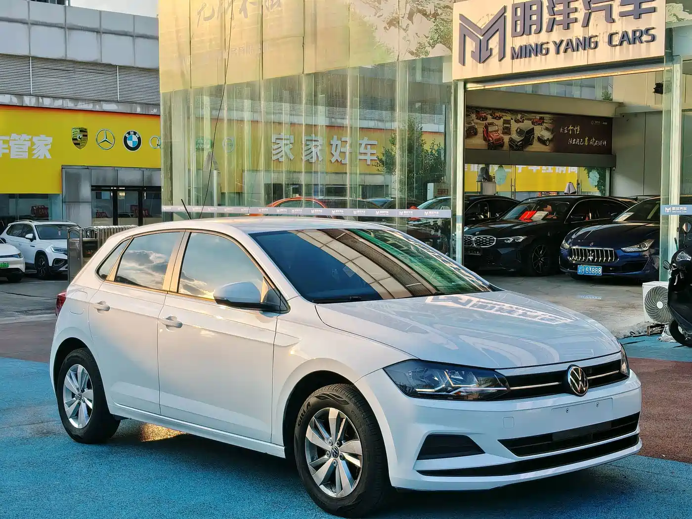 Volkswagen Polo 2023