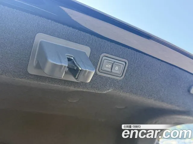 Audi A8 2020