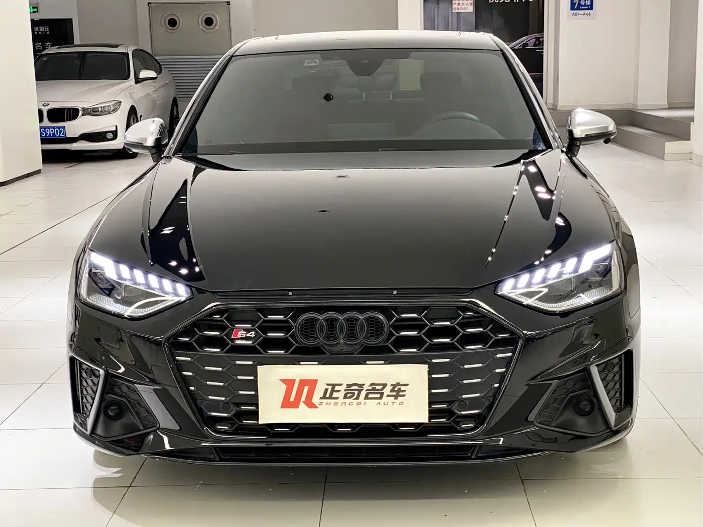 Audi S4 2021