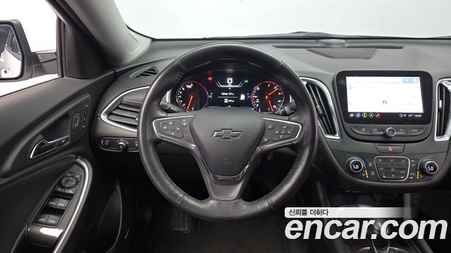 Chevrolet Malibu 2021