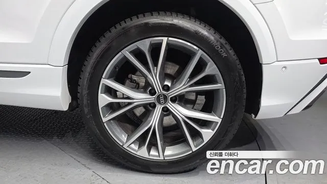 Audi Q8 2021