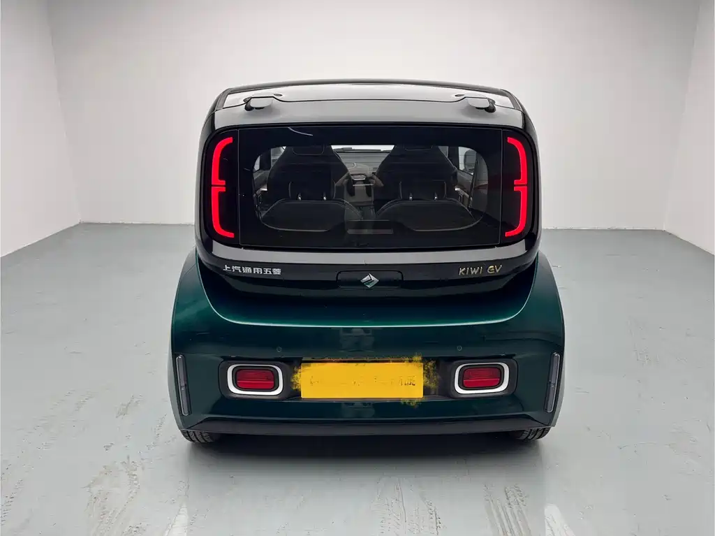 Baojun Kiwi EV 2022