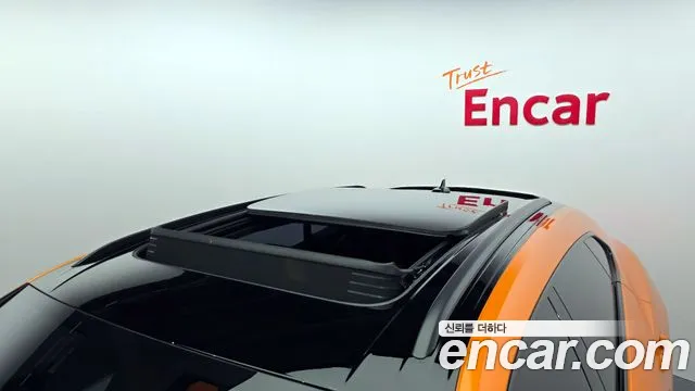 Lamborghini Urus 2022