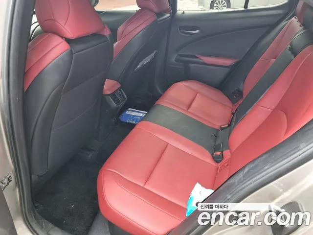 Lexus UX 2020