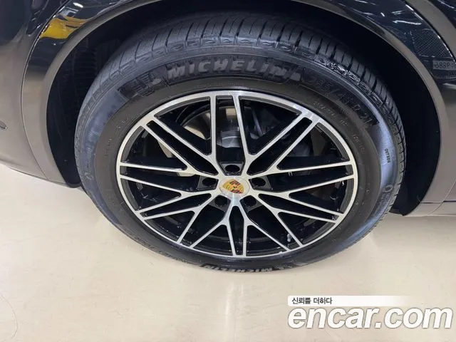 Porsche Cayenne 2024