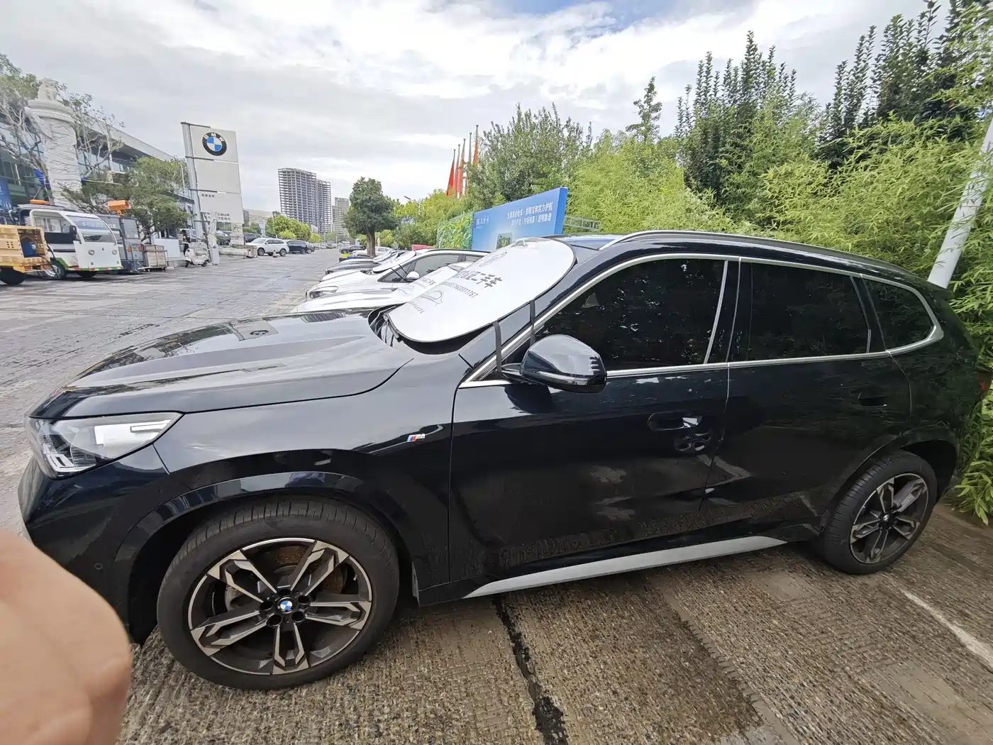 BMW X1 2025