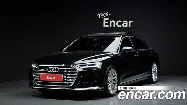 Audi A8 2021