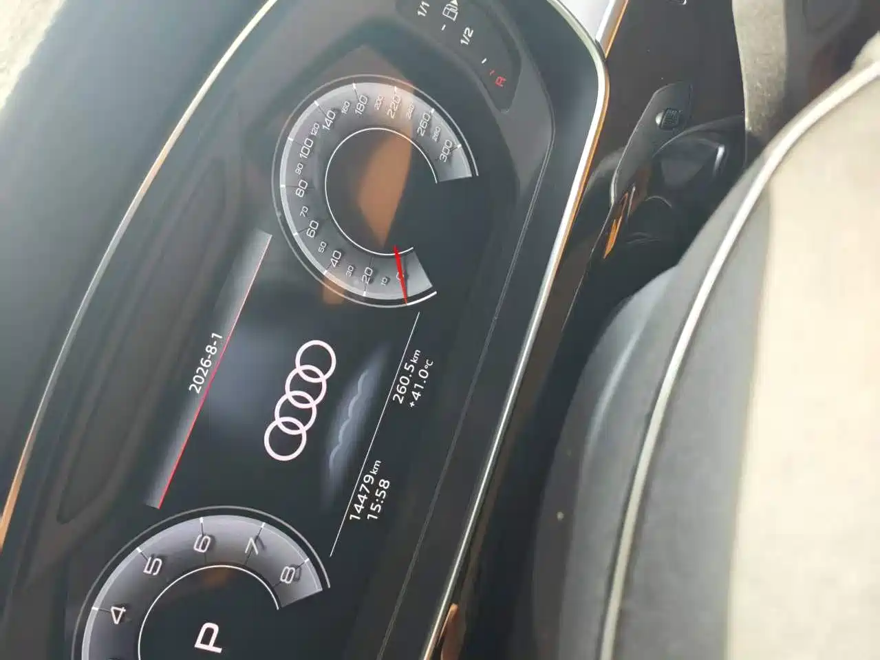 Audi A8 2025