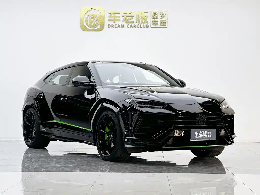 Lamborghini Urus 2023
