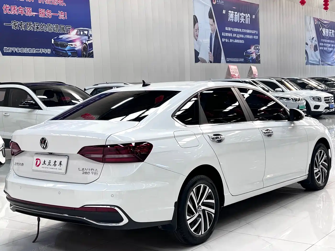 Volkswagen Lavida 2022