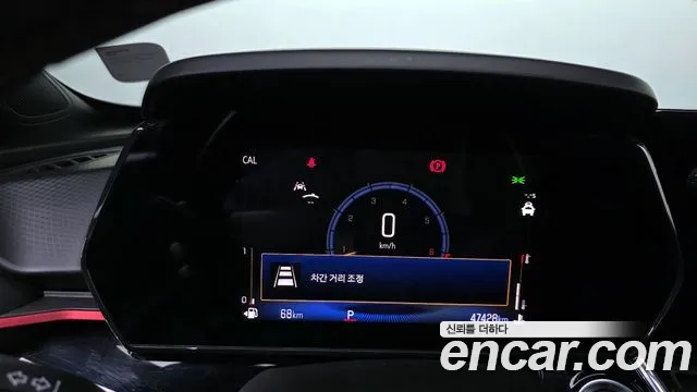 Chevrolet Trax 2023