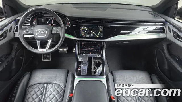 Audi Q8 2022