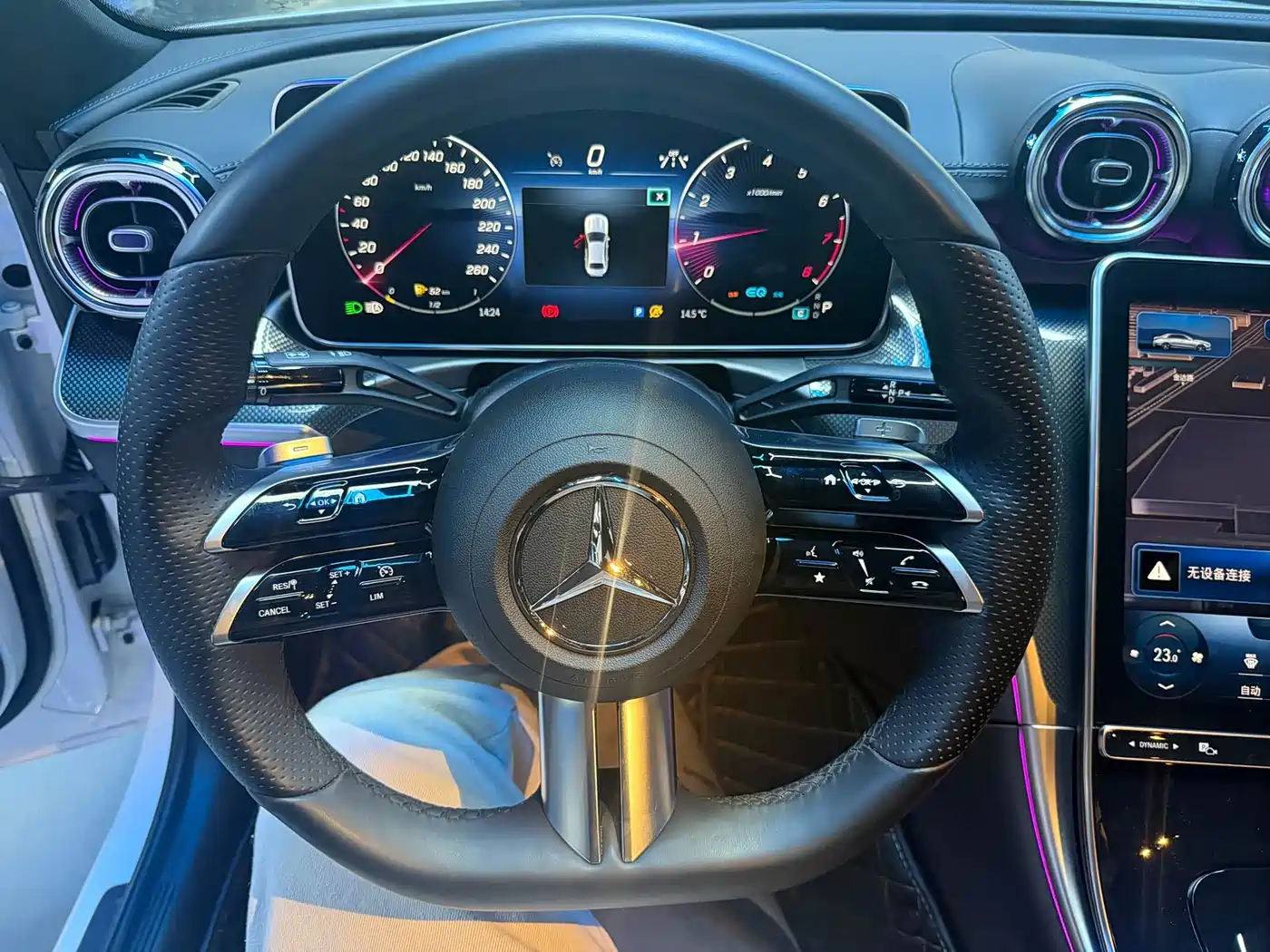 Mercedes-Benz C-Класс 2022