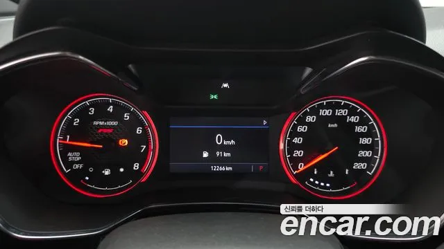 Chevrolet TrailBlazer 2022