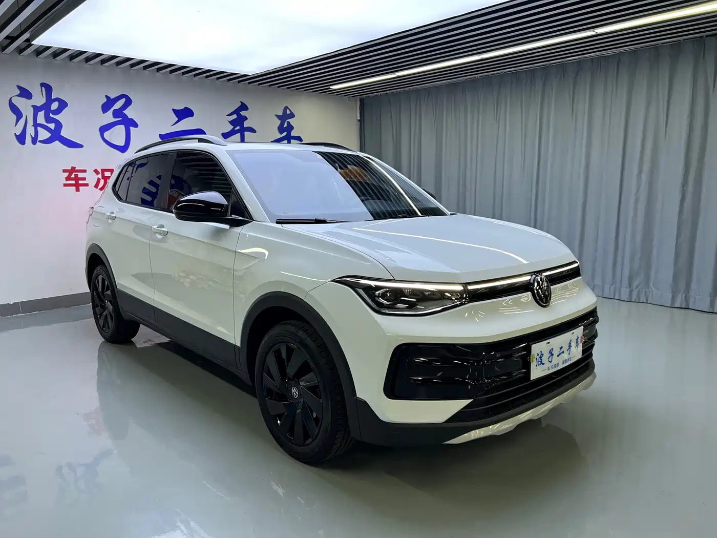 Volkswagen Tharu 2025
