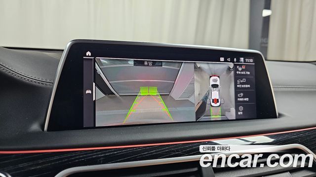 BMW 7 серии 2022