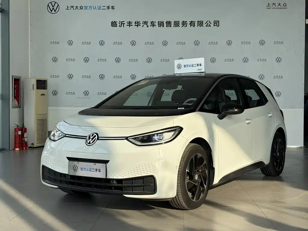 Volkswagen ID.3 2024