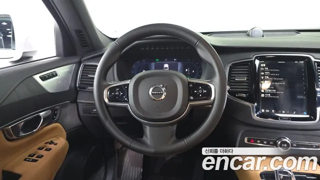 Volvo XC90 2025