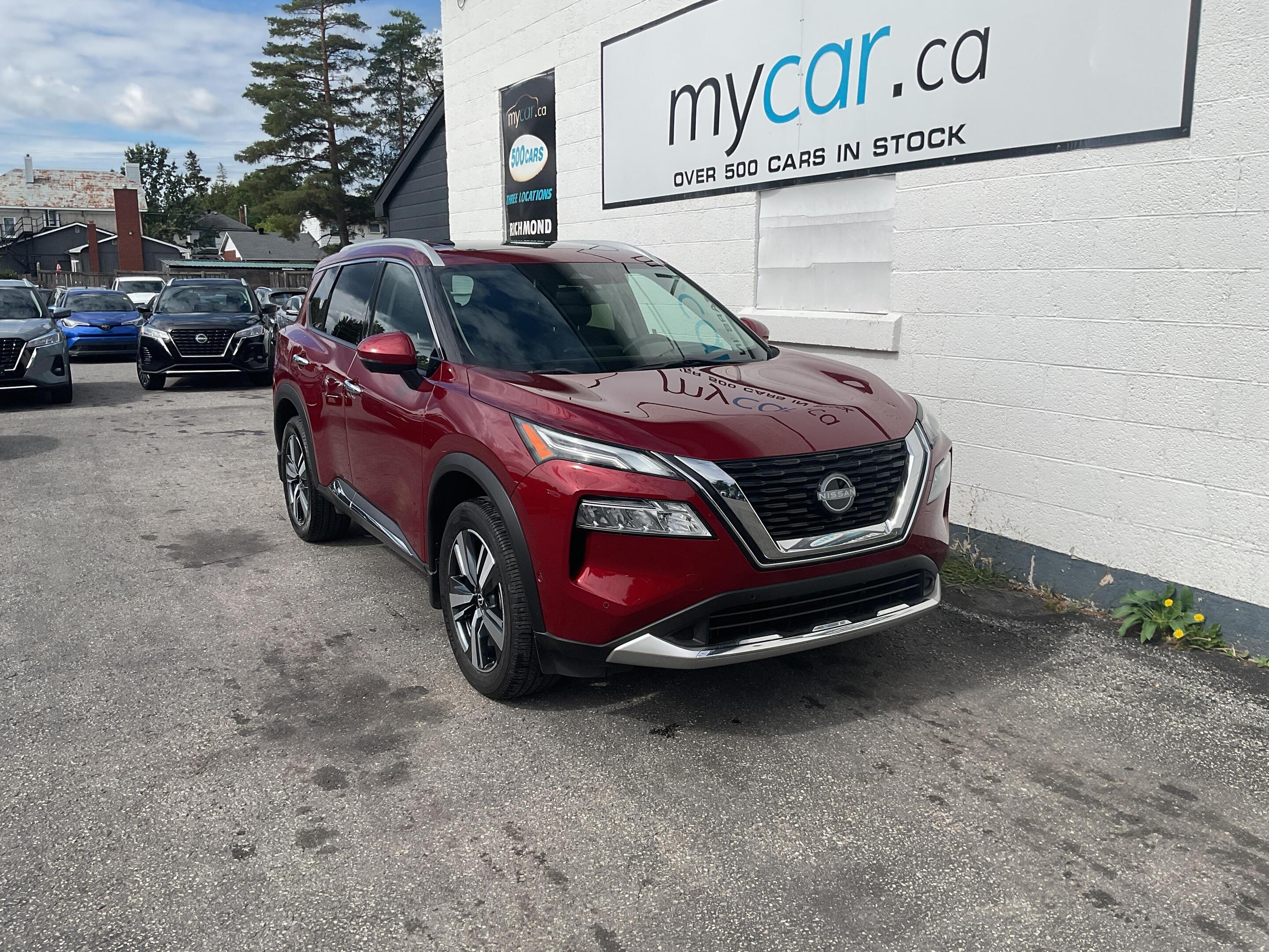Nissan Rogue 2023