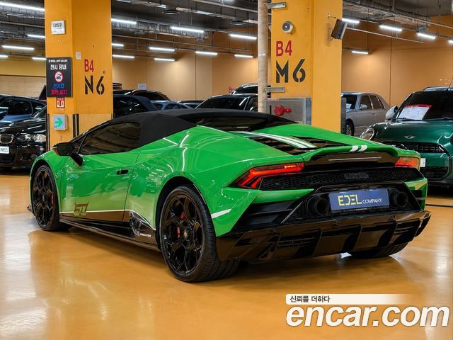 Lamborghini Huracán 2023