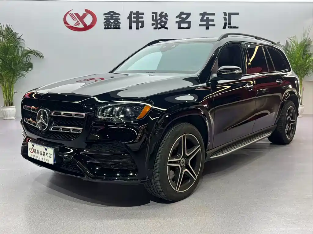 Mercedes-Benz GLS 2023