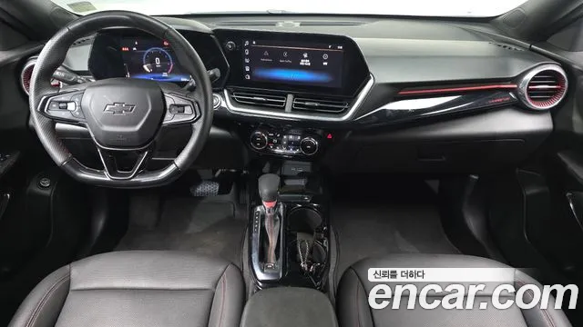 Chevrolet Trax 2023