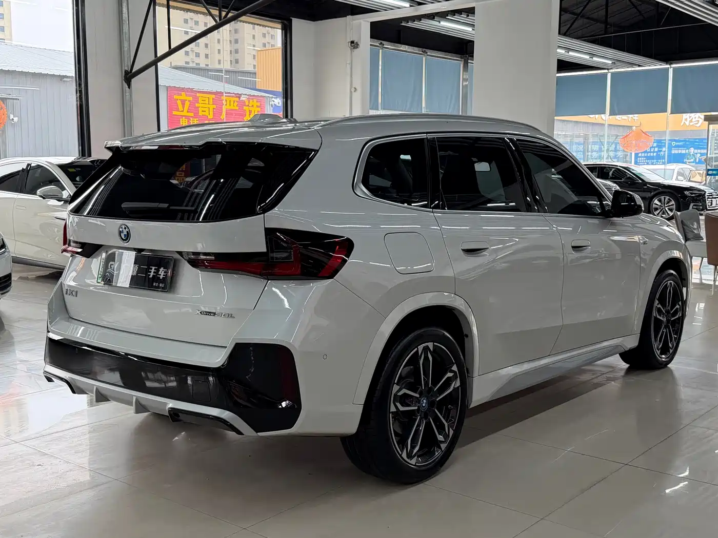 BMW iX1 2024