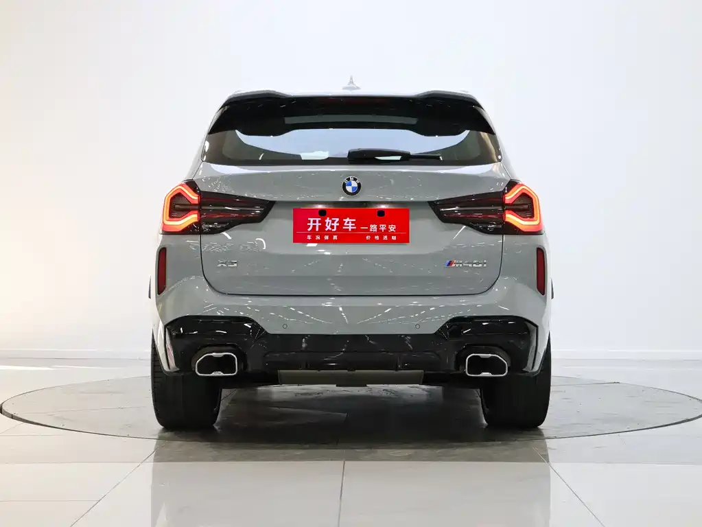 BMW X3 2024