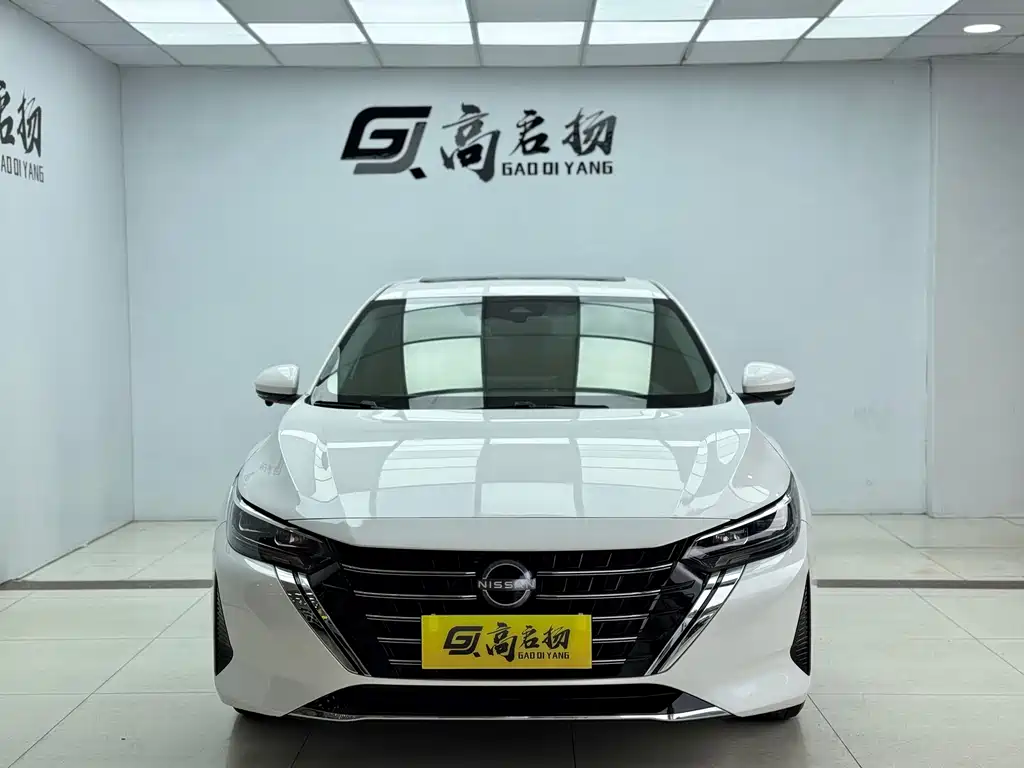Nissan Sylphy 2023