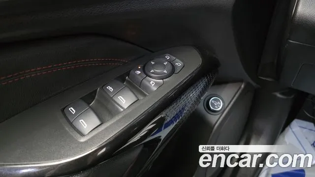 Chevrolet Trax 2023