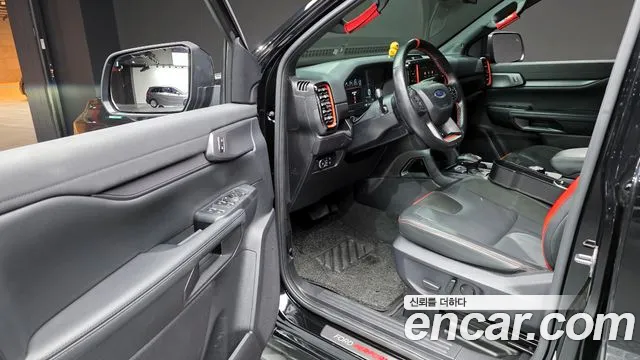 Ford Ranger 2023