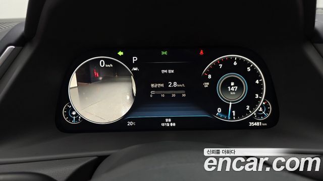 Hyundai Sonata 2022