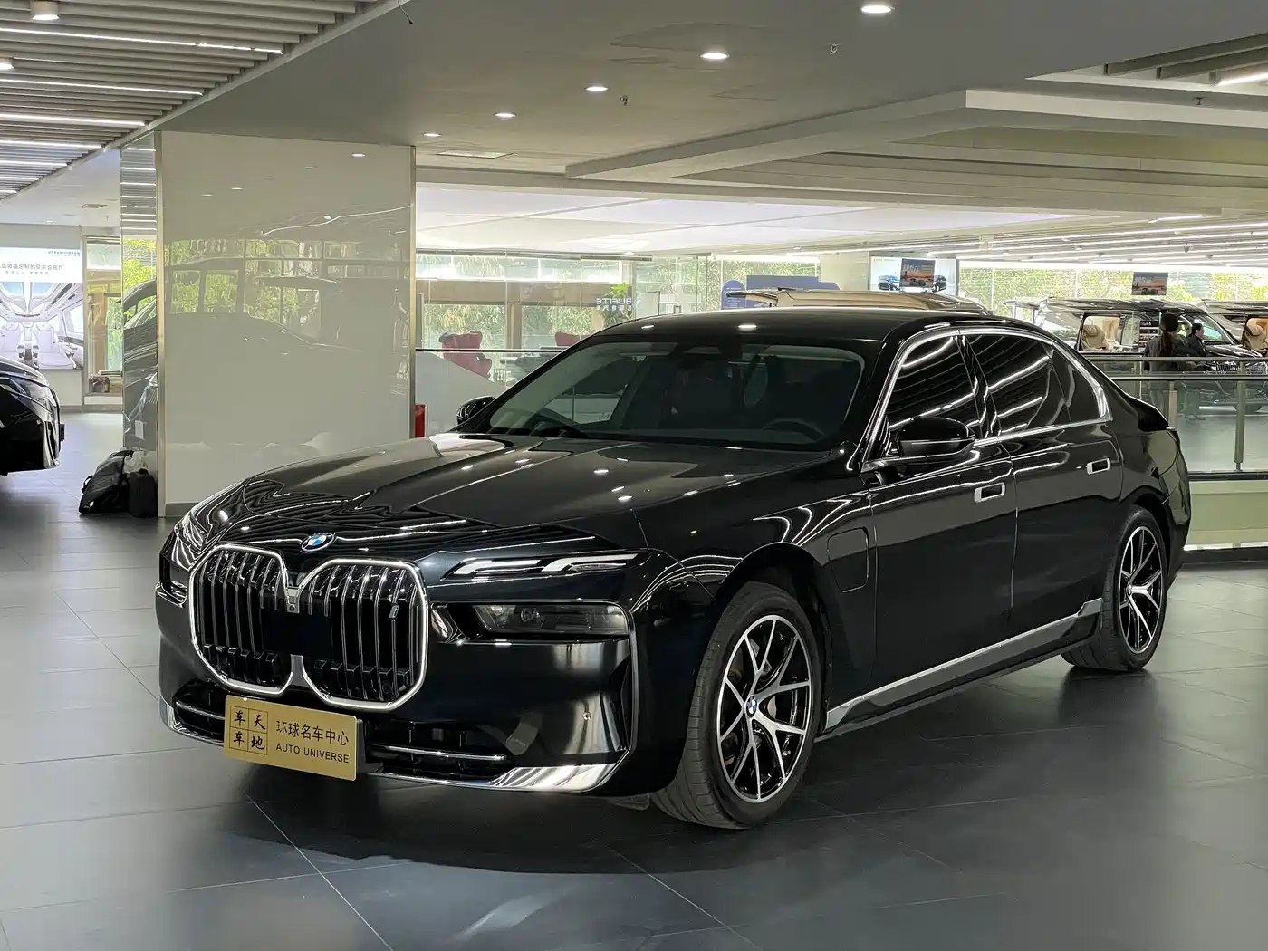 BMW i7 2023