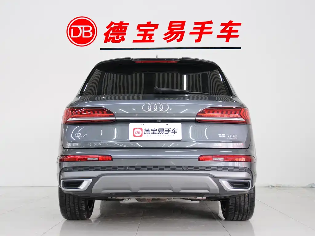 Audi Q7 2021