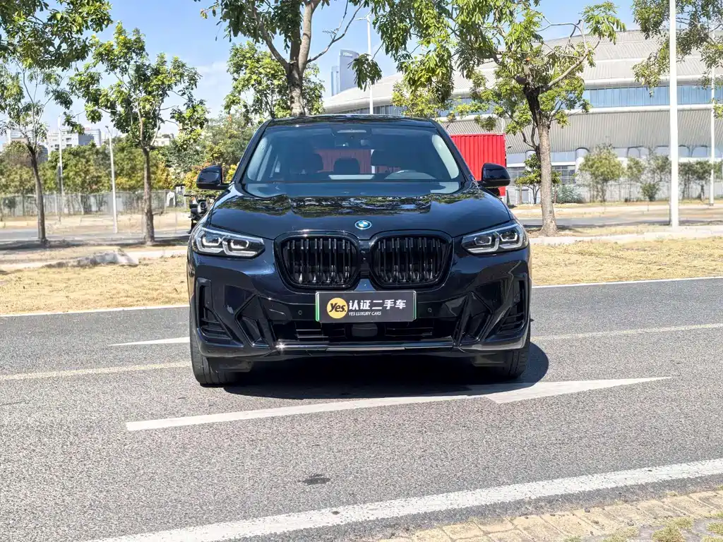 BMW iX3 2024