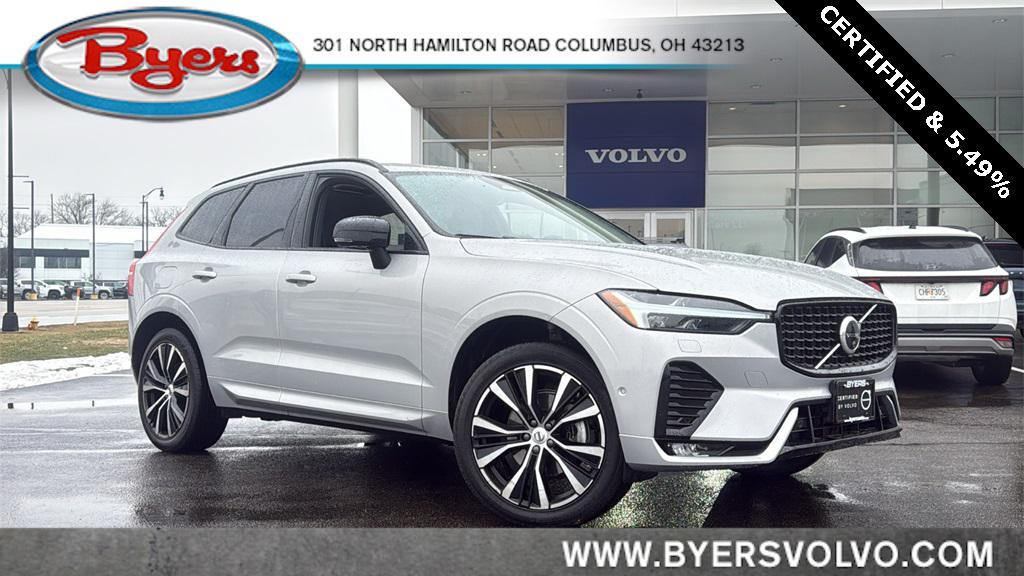 Volvo XC60 2025