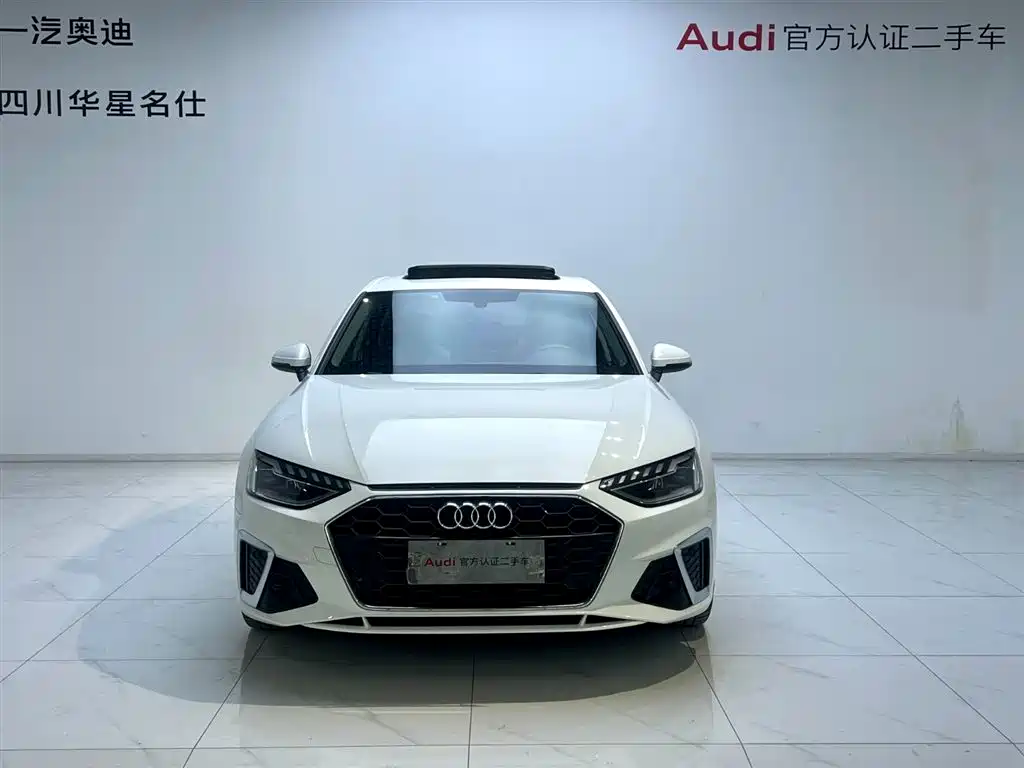 Audi A4 2024